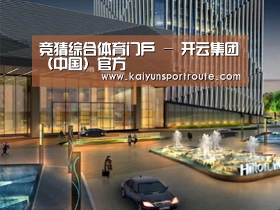 案例展示二(图1) 案例展示二(图1)