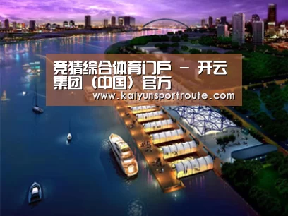 案例展示八(图1) 案例展示八(图1)
