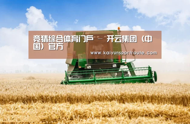 产品名称六(图1)