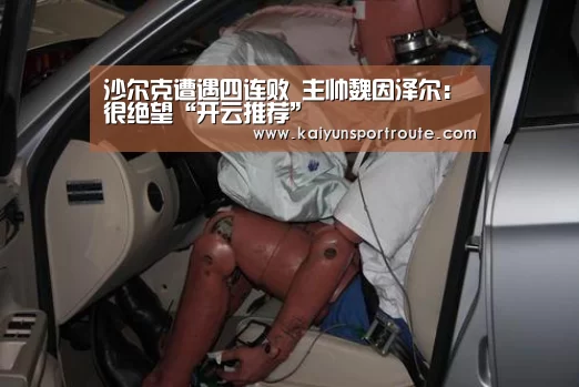 开云直播