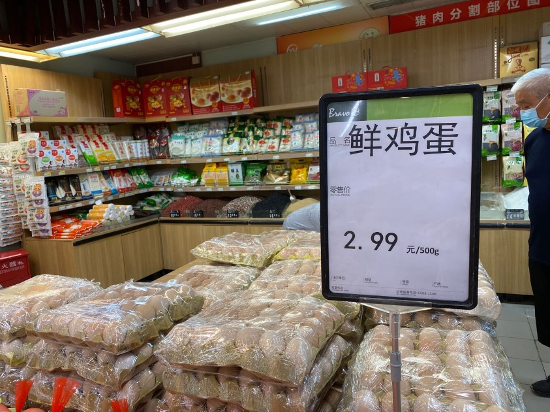 开云直播:奥运餐供应欢迎海外餐饮集团竞标(图1) 开云网站